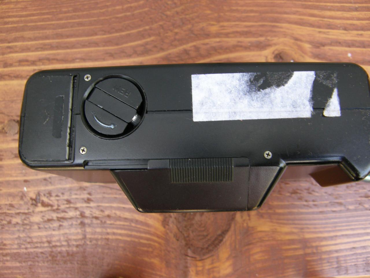 Panasonic c-300ef