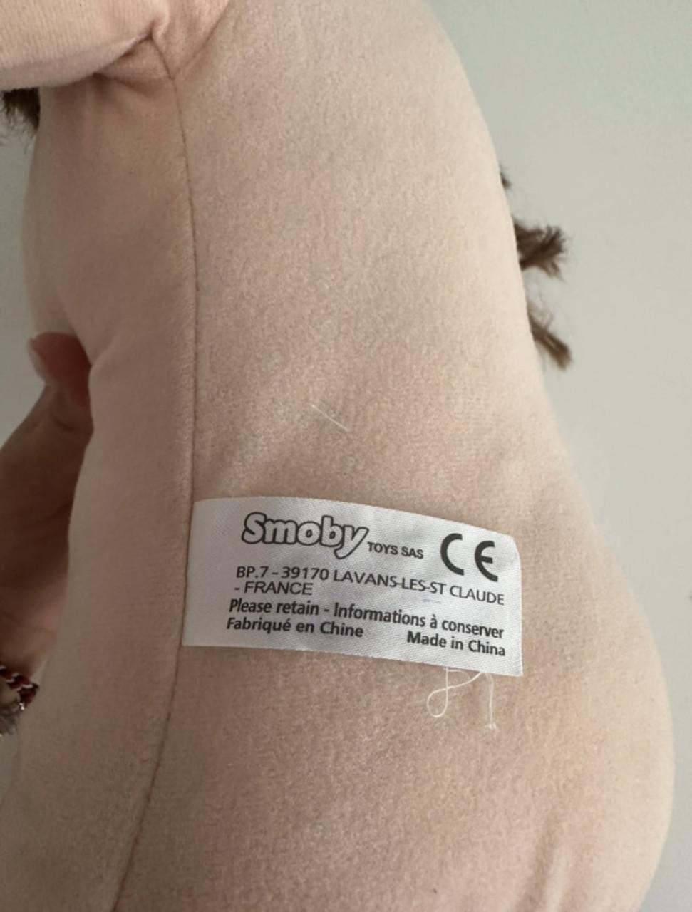 Grote meisjes pop - smoby - bruin haar