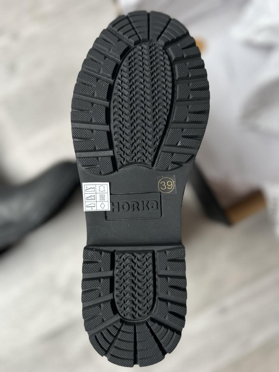 Horka Greenwich outdoorlaarzen, maat 39, nieuw