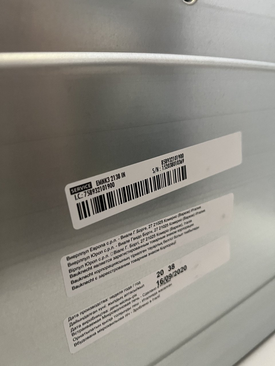 Bauknecht EMNK3 2138 IN Ingebouwd Solo-magnetron als nieuw 60 cm. Breed