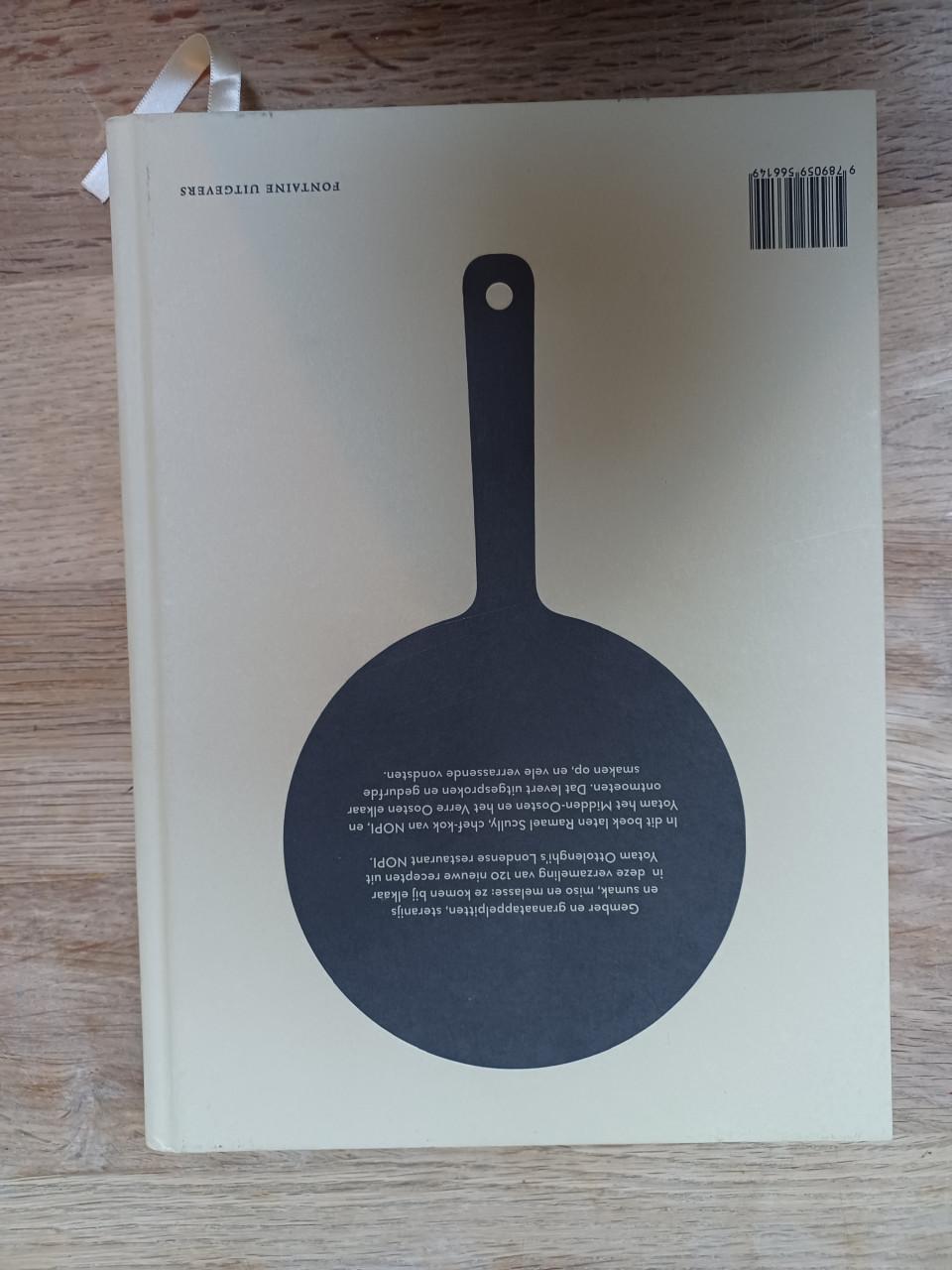 Kookboek Nopi van Yotam Ottolenghi