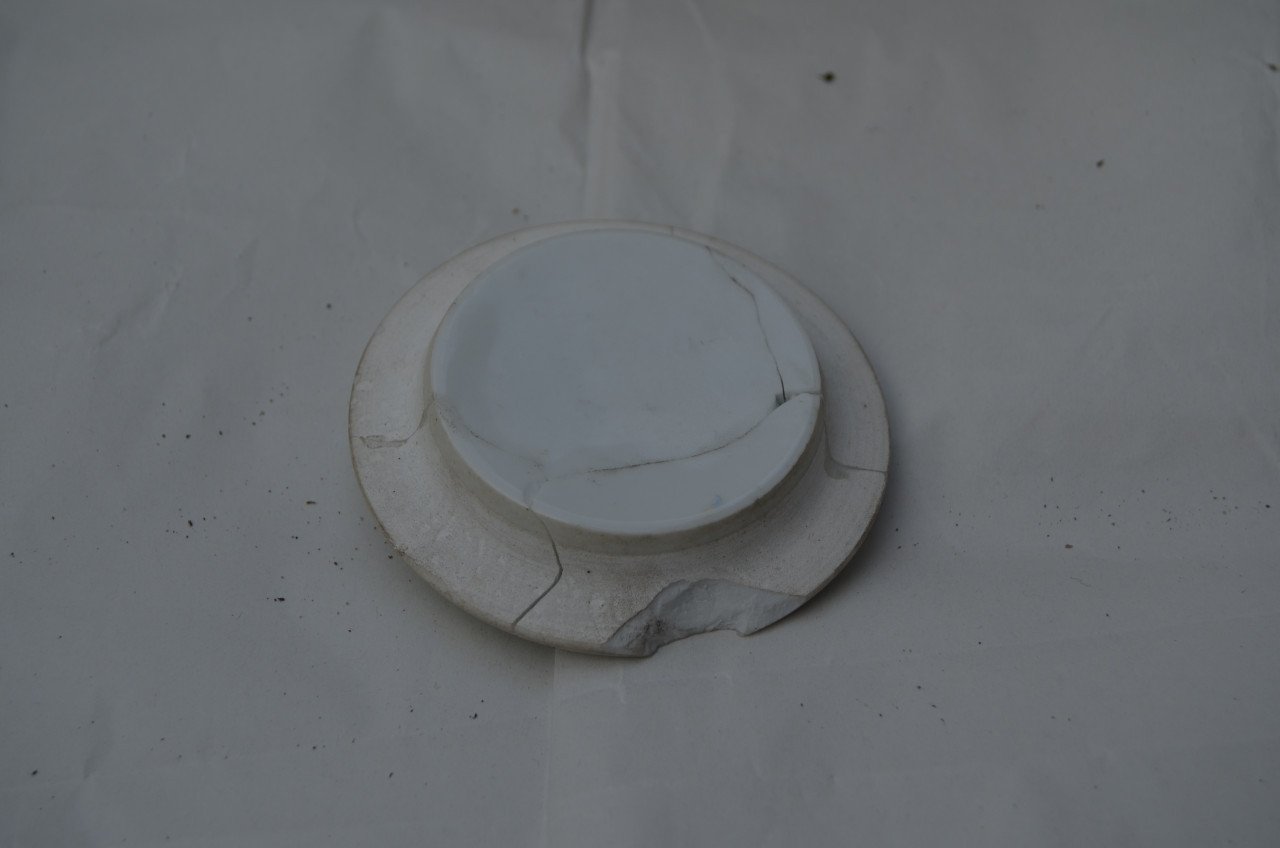 Chinese porseleinen pot in goede staat, op de deksel na dan.