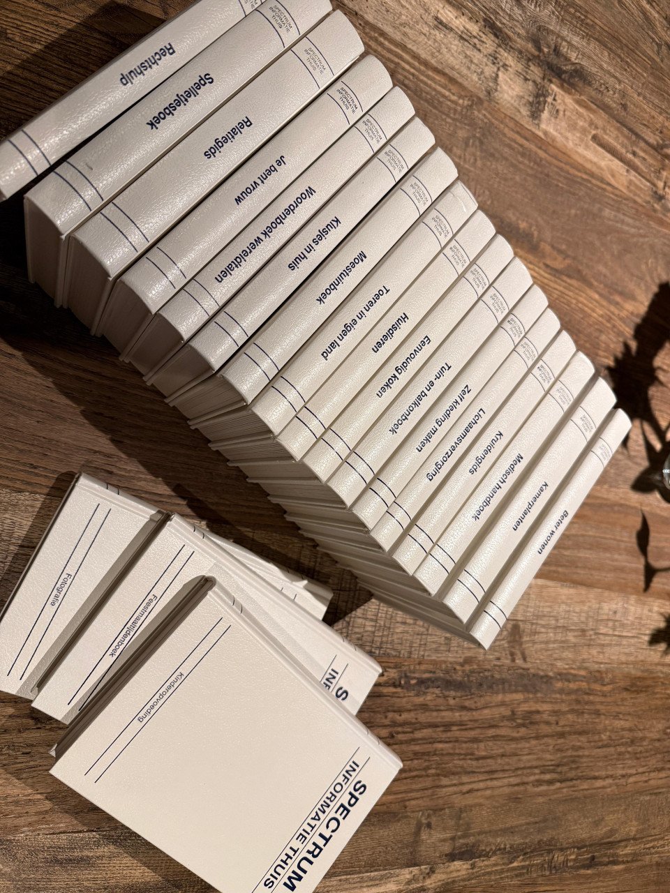 Spectrum Boeken Collectie!
