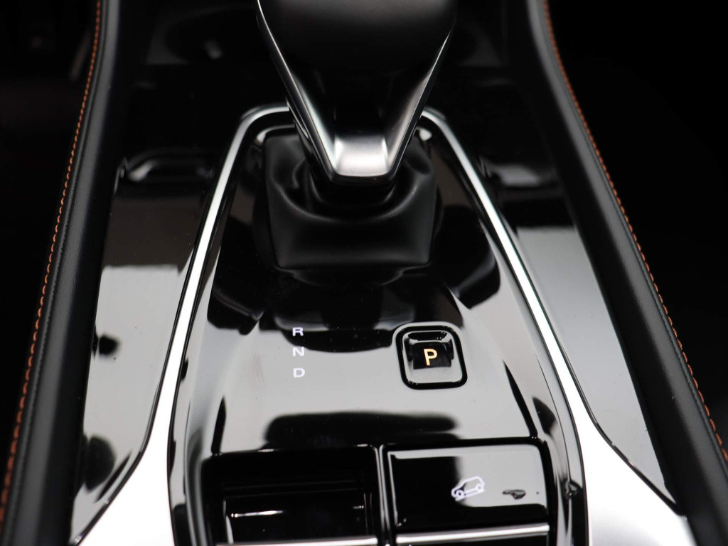 MG Hs 1.5 luxury | gratis upgrade | nieuw te bestellen | leder | 360 cam | 