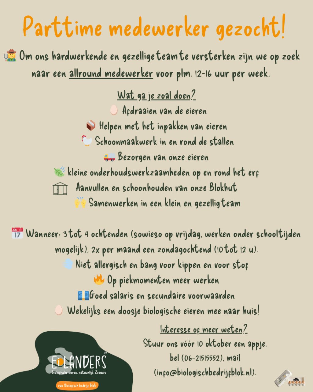Parttime baan in ons biologisch pluimvee- en akkerbouwbedrijf!