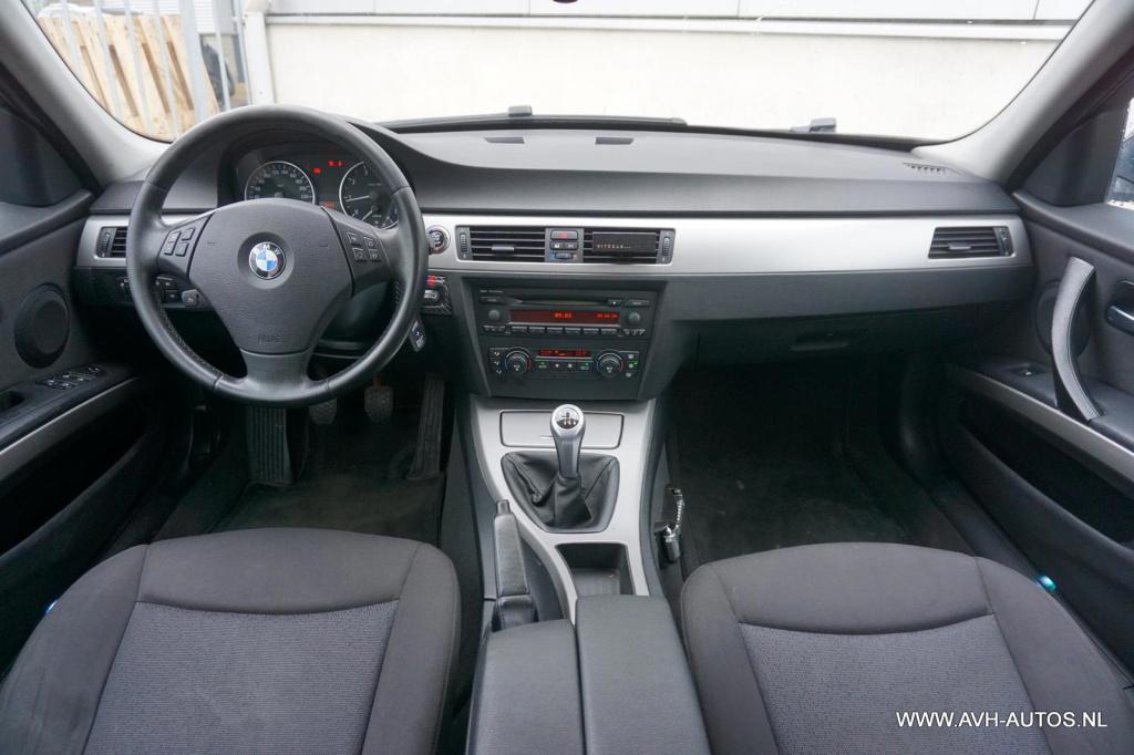 BMW 3-serie touring 320i dynamic executive