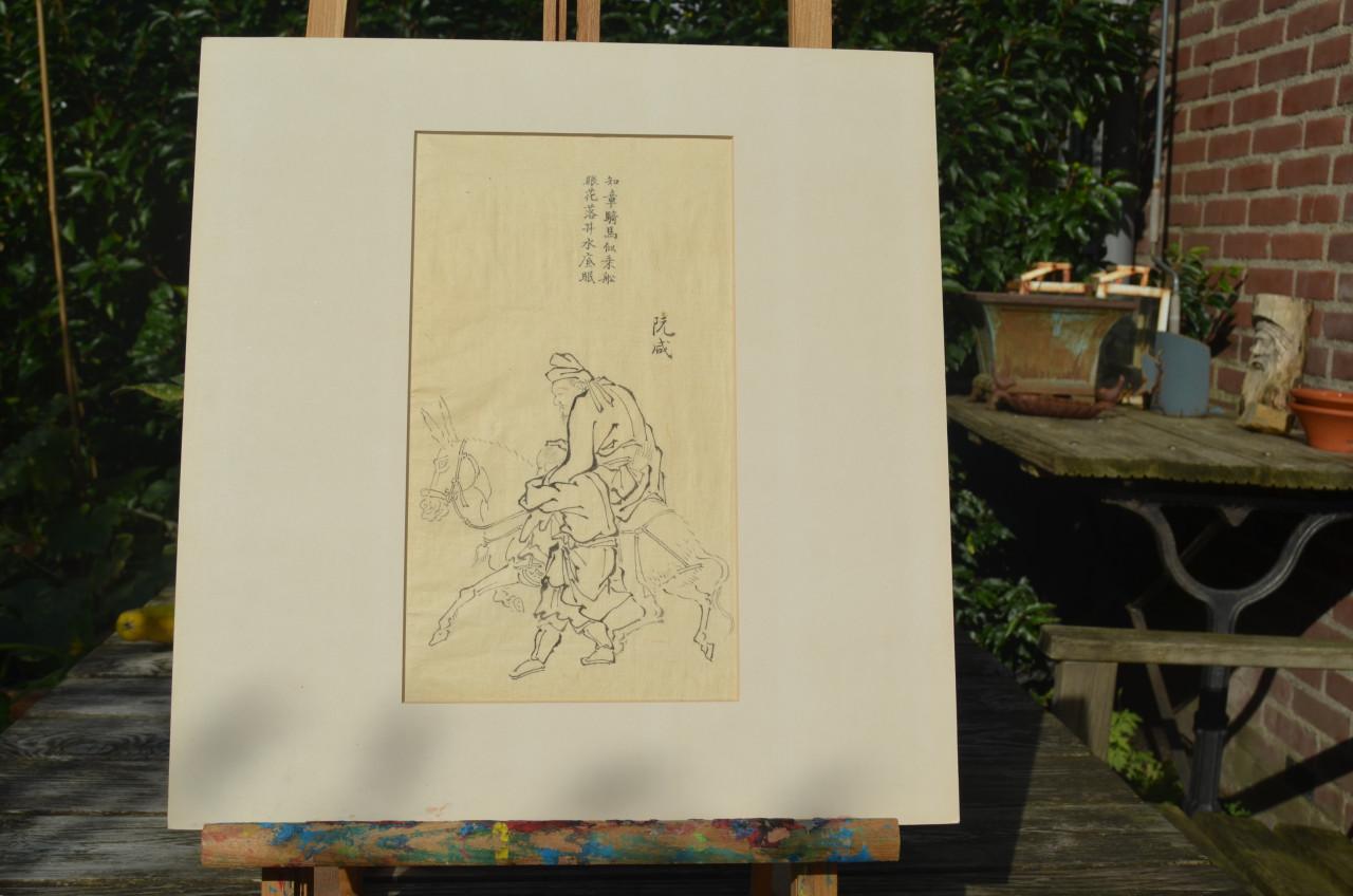 Mooie Chinese tekening ca. 1900 (8) deels geinkt.