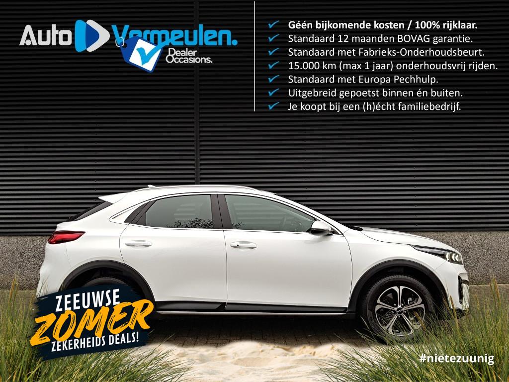 Kia Xceed phev dynamicline