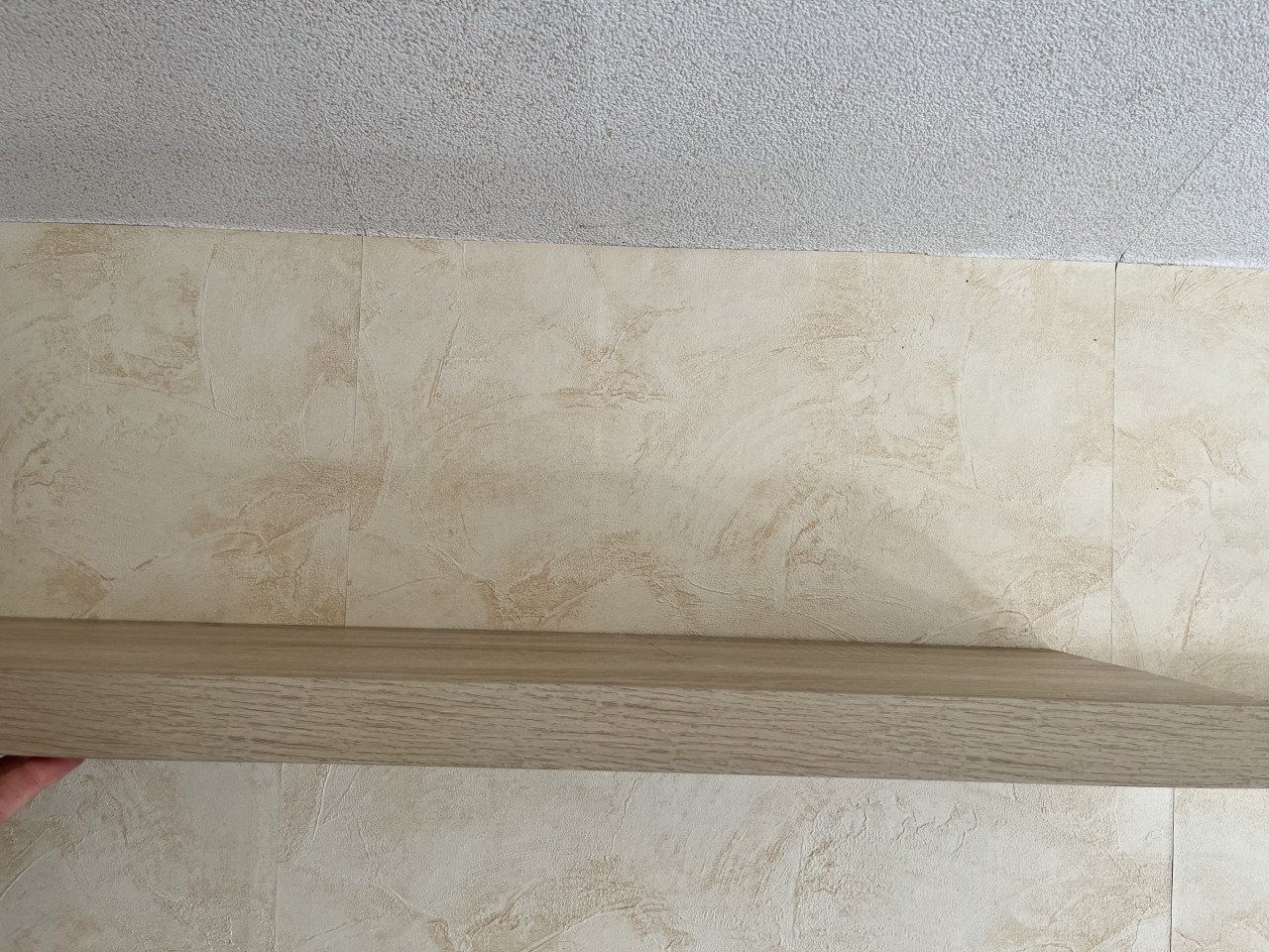 Zwevende wandplank eiken 120x23,5