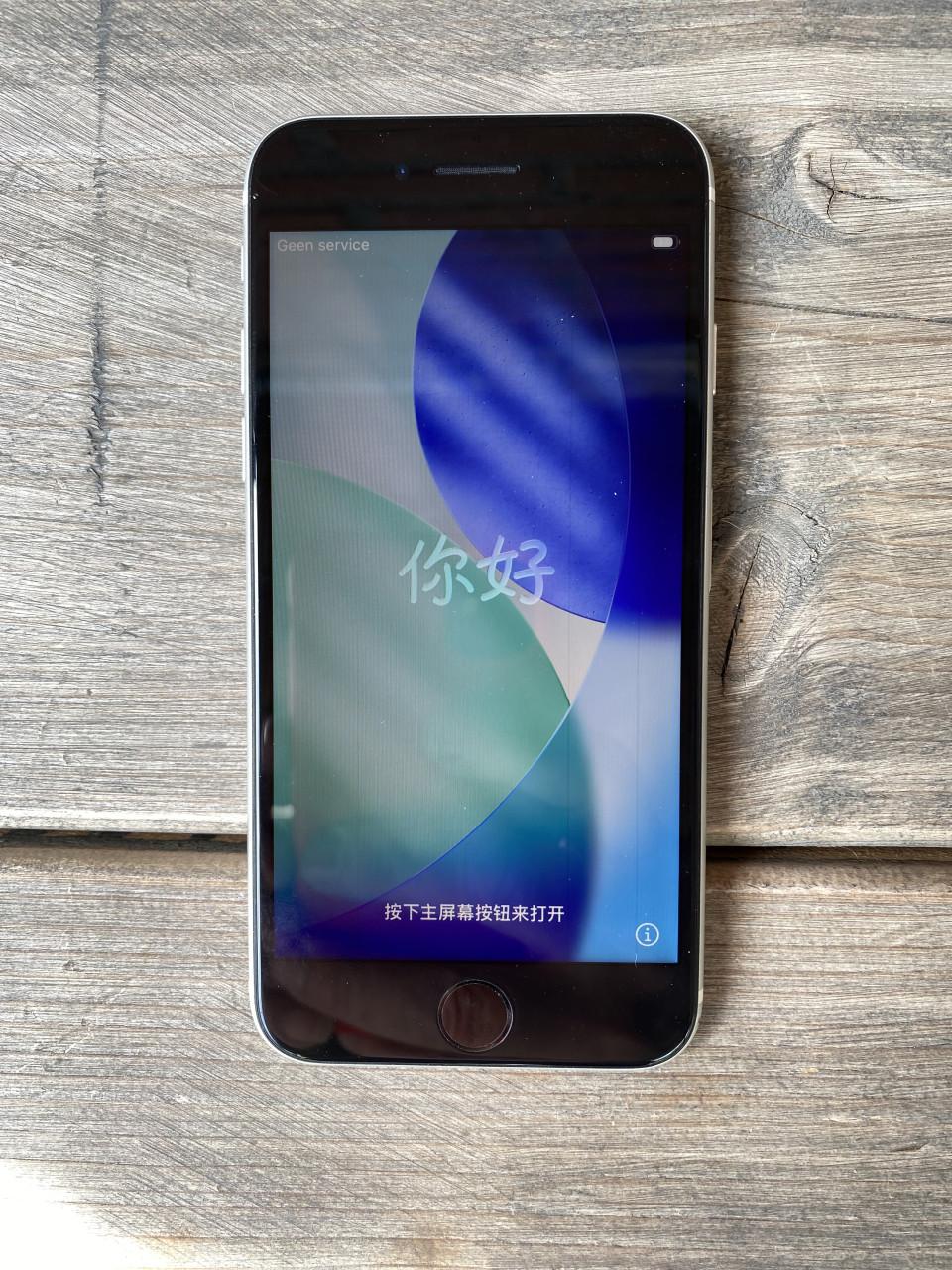 Iphone SE 2020