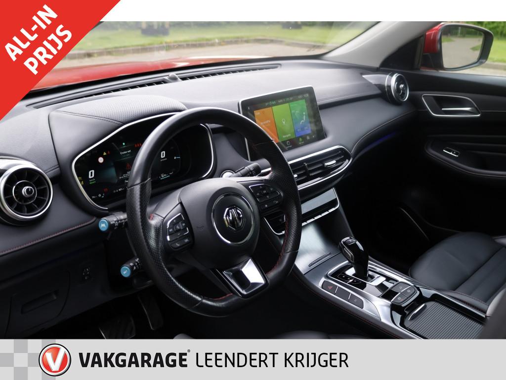MG Ehs 1.5 tgdi luxury|phev|rijklaarprijs|12 maanden bovag garantie