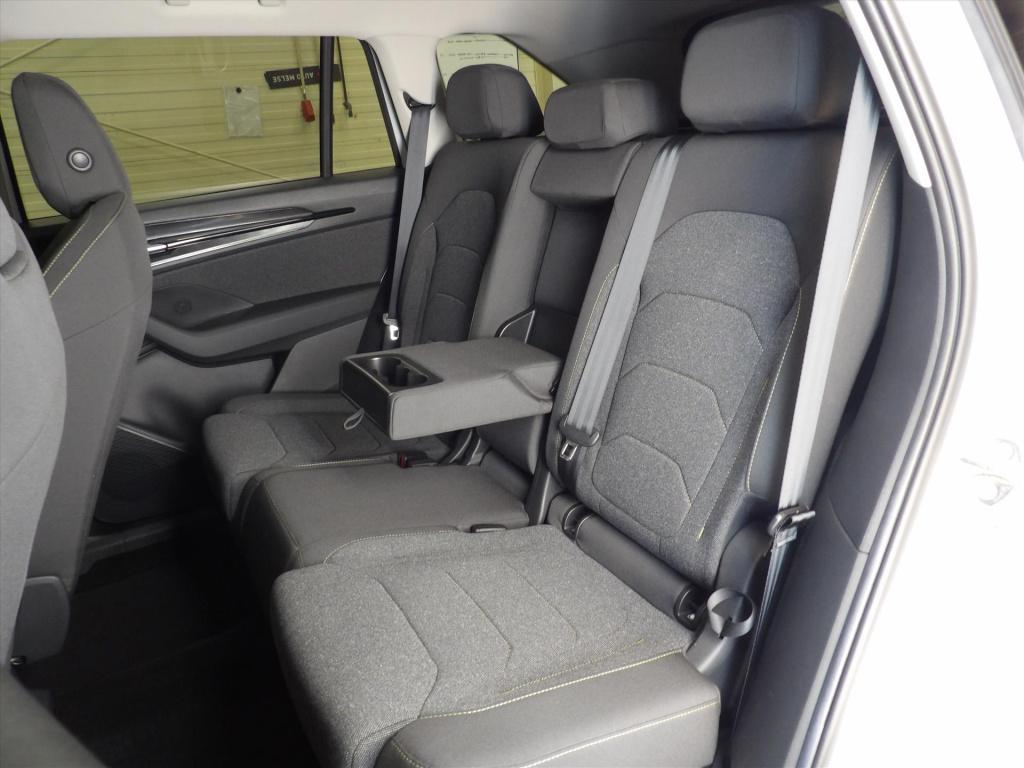 Skoda Kodiaq 1.5 tsi greentech act 150pk dsg-7 business edition