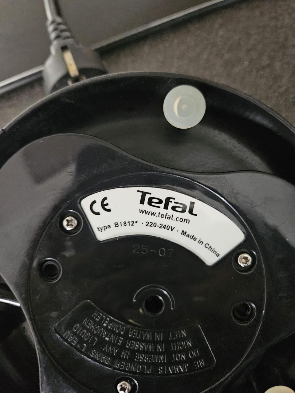 Tefal waterkoker als nieuw.