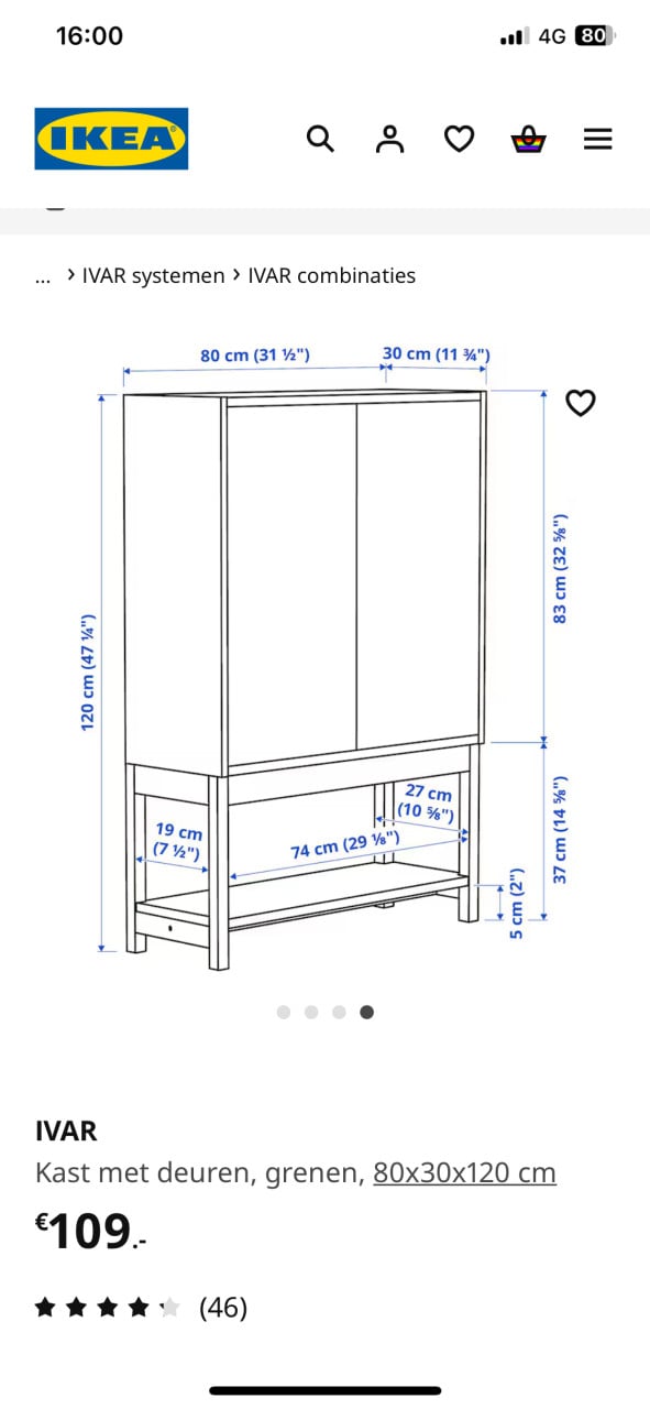 IKEA ivar kast grenen