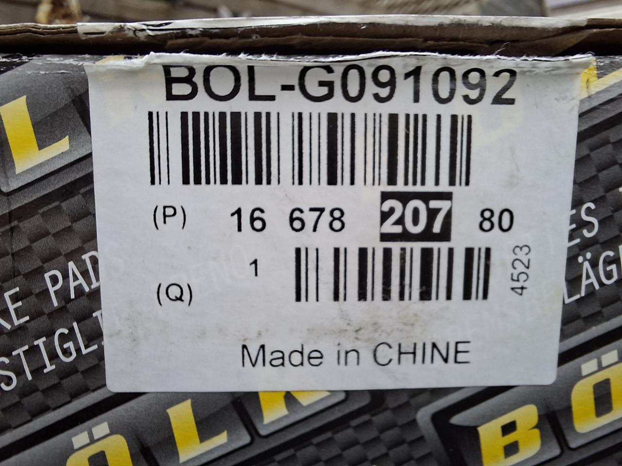 Remblokken Peugeot 308 / Citroën C4