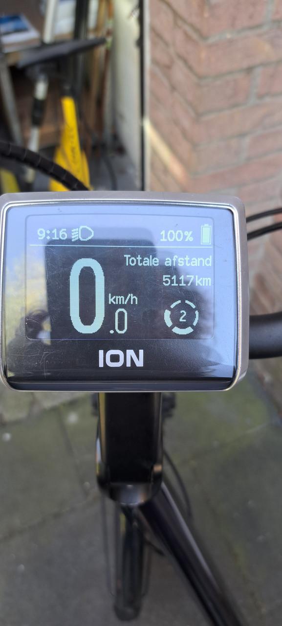 Te koop elektrische koga myata damesfiets