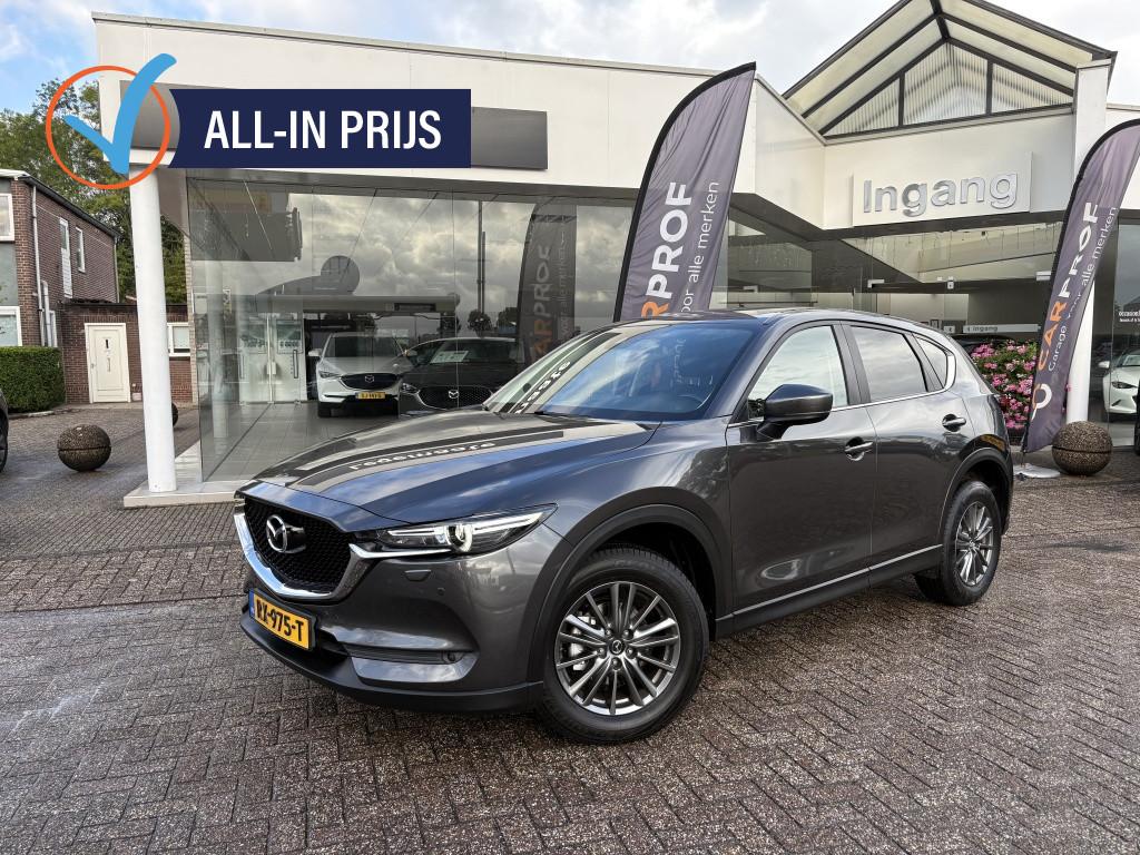 Mazda Cx-5 2.0 sag 165 skl gt leer bose trekhaak