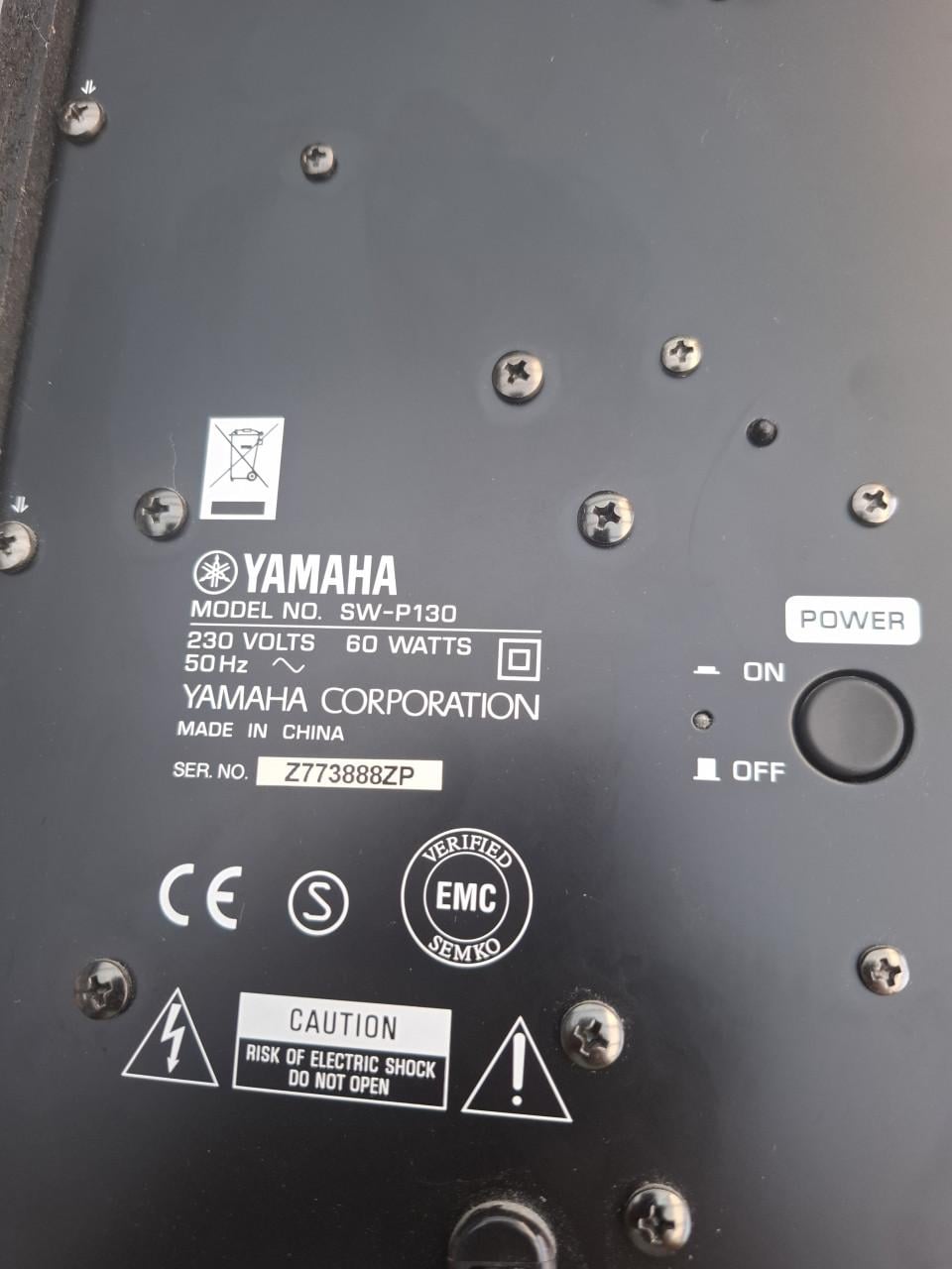 Yamaha SW-P130 5.1 home cinema