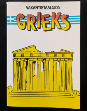 Vakantie taalgids Grieks