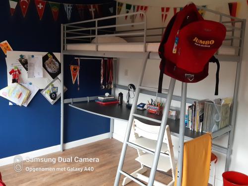 Hoogslaper Svarta van IKEA