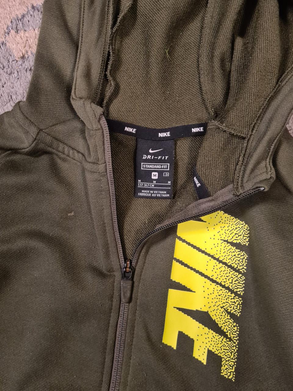 Nike sportpak
