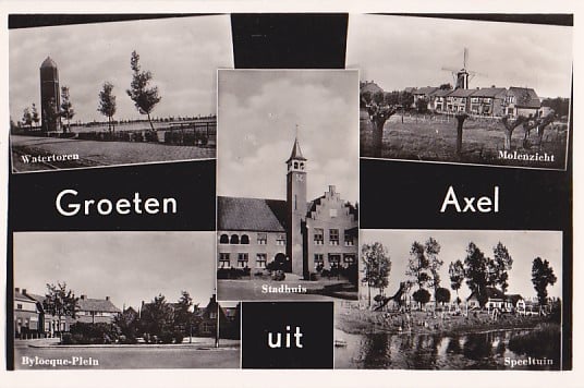 248 Axel