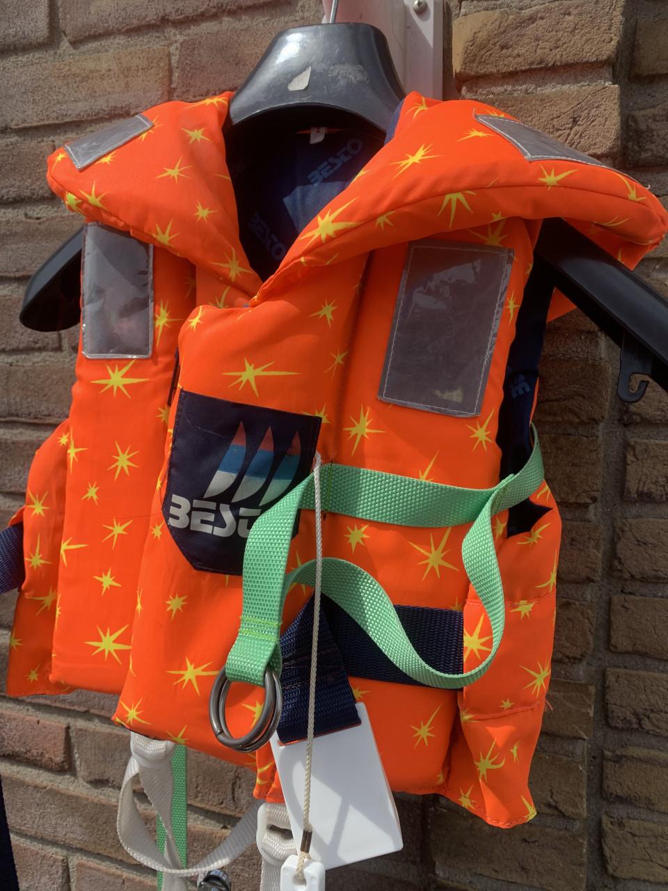 Kinderzwemvest