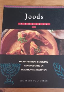 Joods kookboek