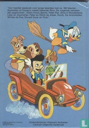 Boek: Verhalenparade Walt Disney 1983 1e druk