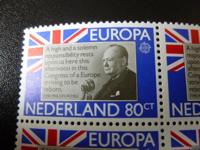 Te koop ; mooi blok van 4 met 2 plaatfouten