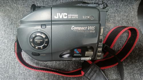 Vhs c camera