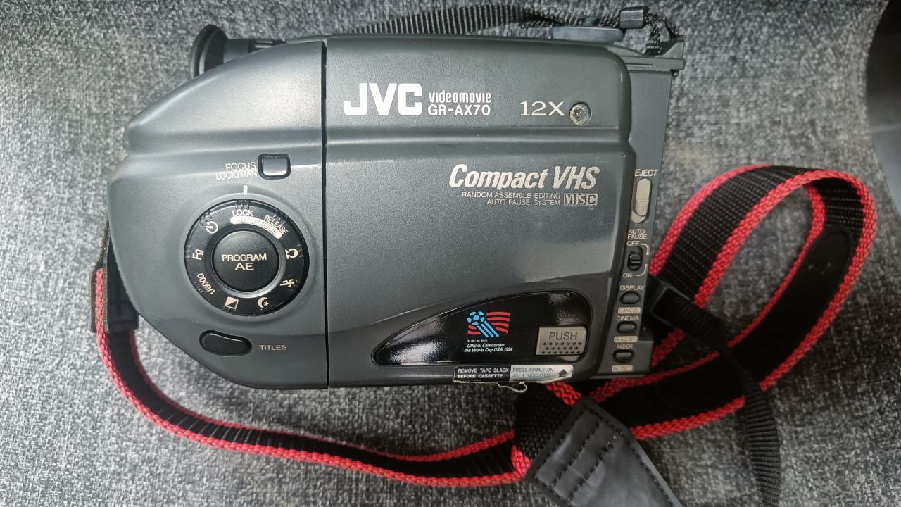 Vhs c camera