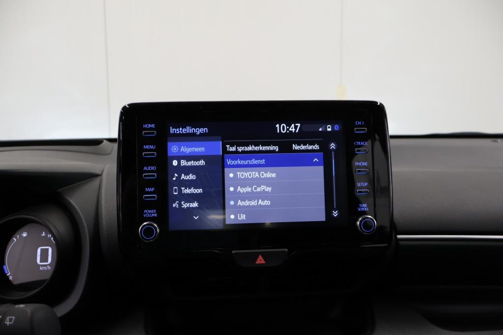 Toyota Yaris 1.5 hybrid style | pdc | head-up | dodehoek | draadloos laden