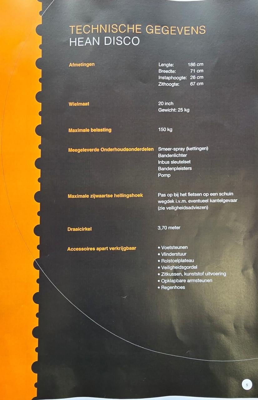 Driewielfiets met elektrische ondersteuning.