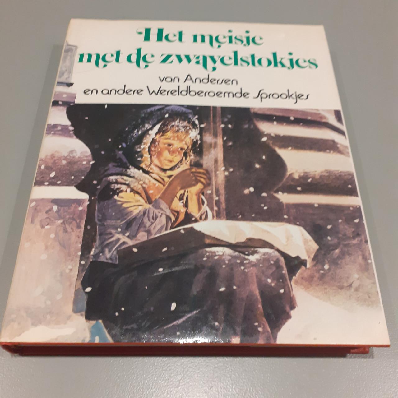 SPROOKJESBOEK