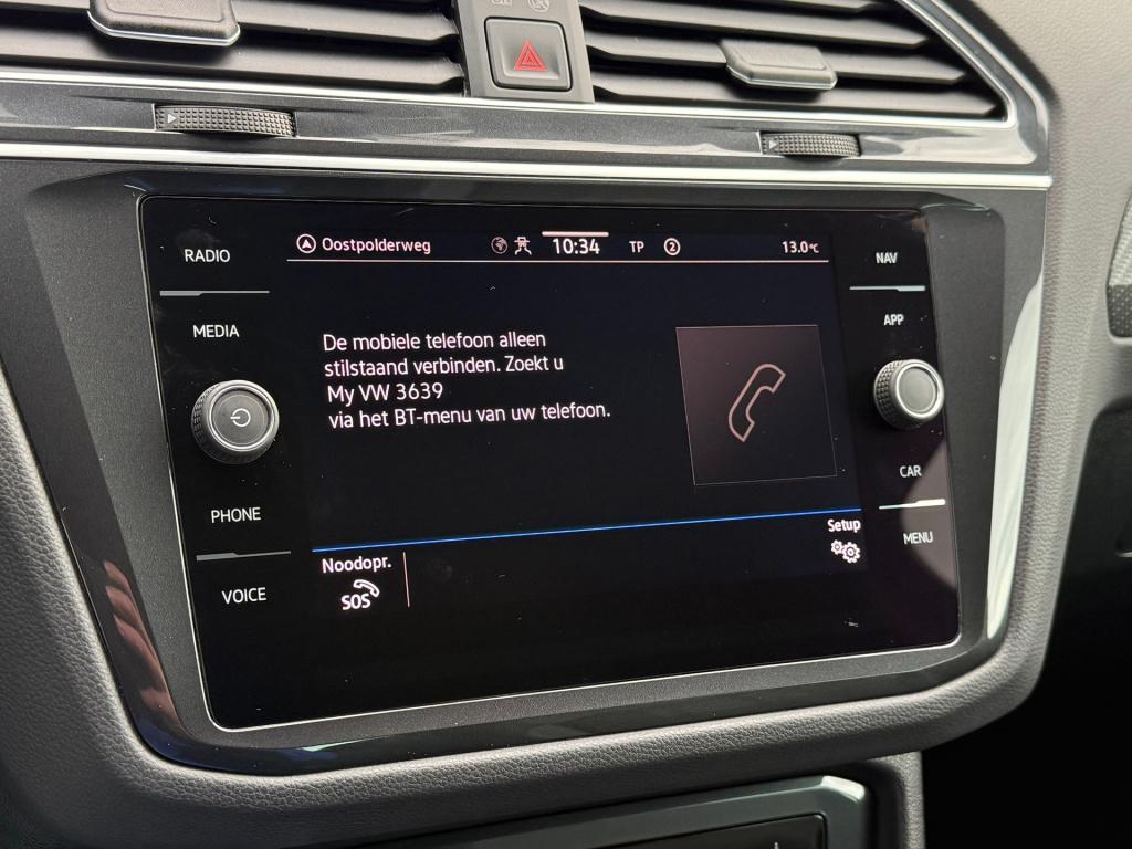 Volkswagen Tiguan 1.5 tsi r-line business+