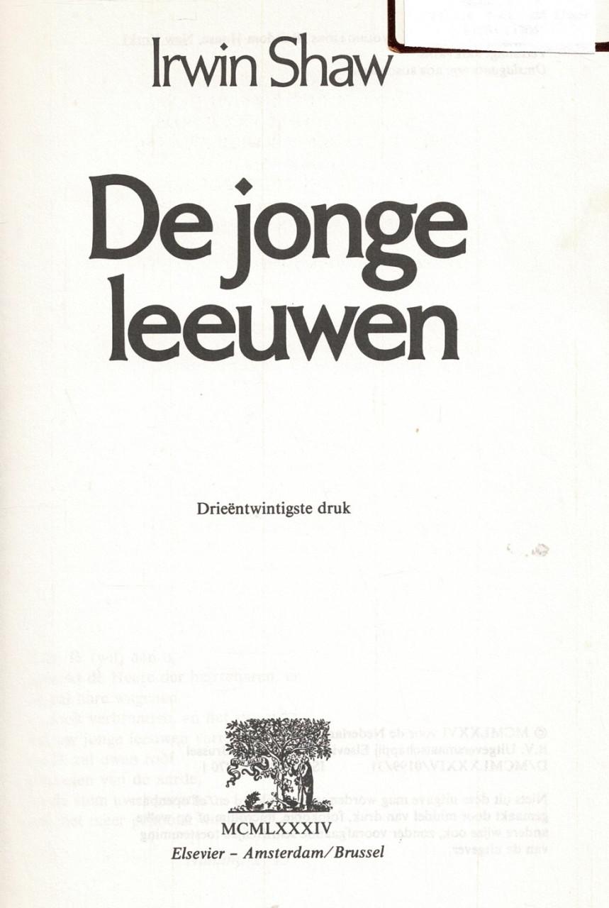 De jonge leeuwen, oorlogsroman