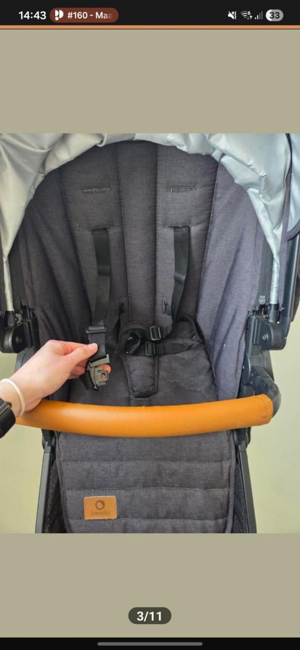 Kinderwagen