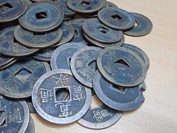 77 Japanse antieke munten, Kaneitsuhe 1668-1683, Edo Period