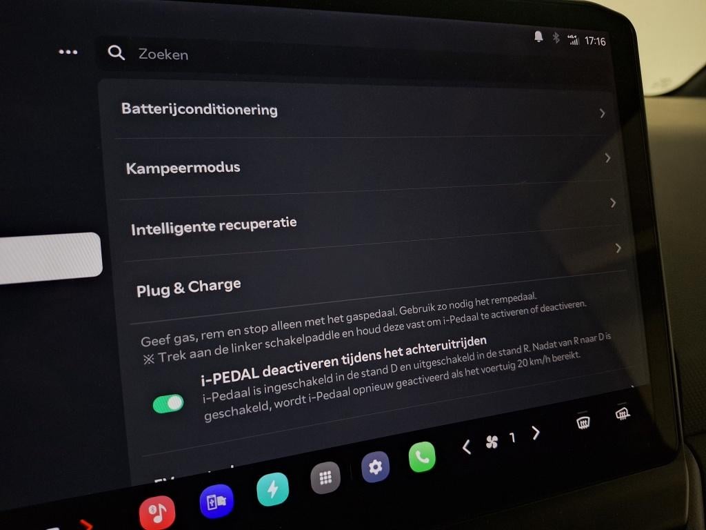 Kia Pv5 l2h1essential71kwh prijs ex btw