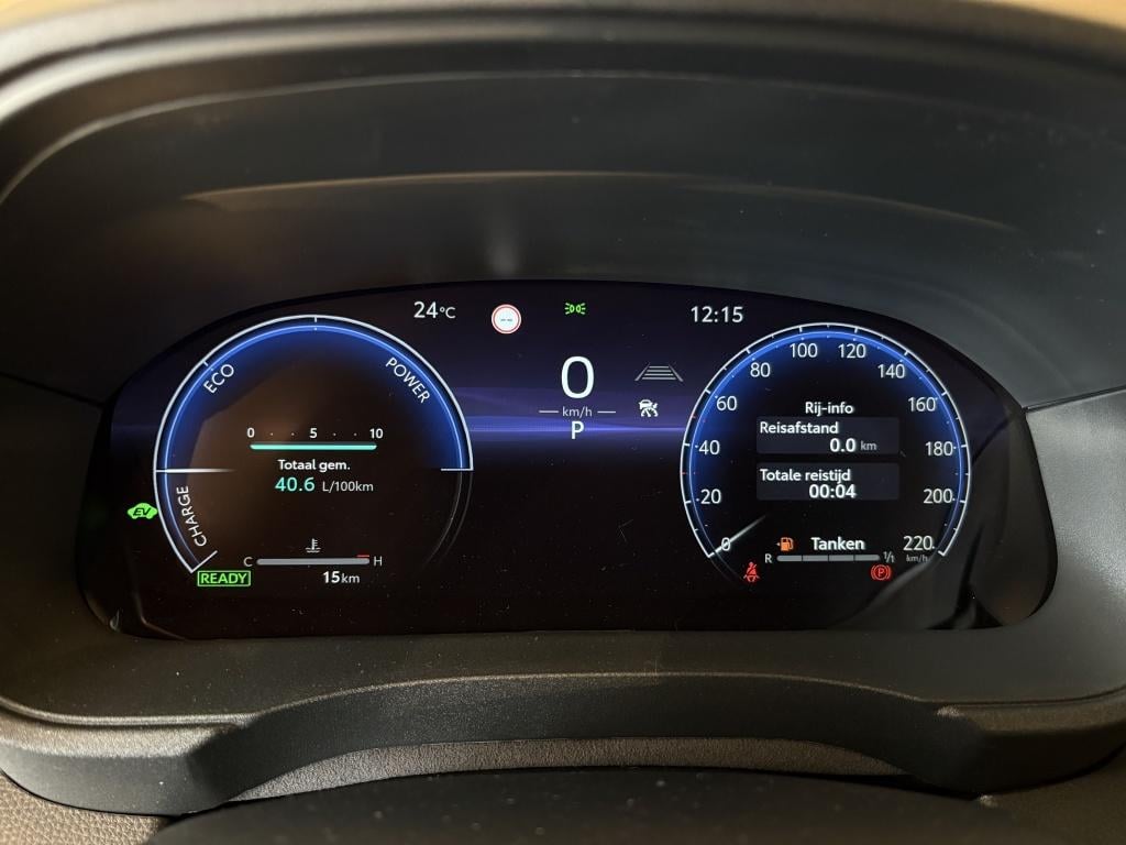 Toyota Yaris 1.5 hybrid 130 executive | demo |