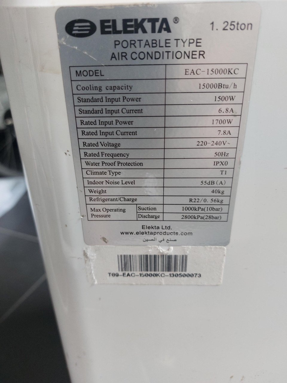 Mobile airco
