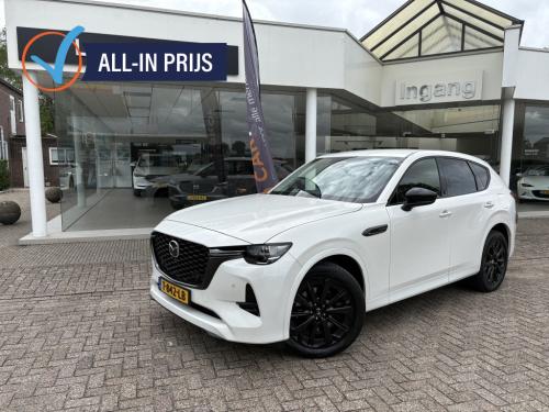 Mazda Cx-60 2.5 phev homura adapt.cruise leer