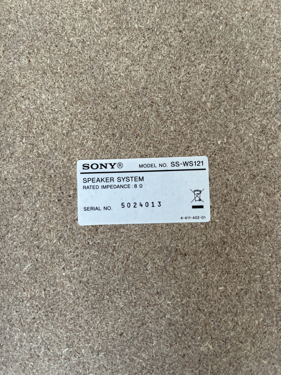 Sony subwoofer