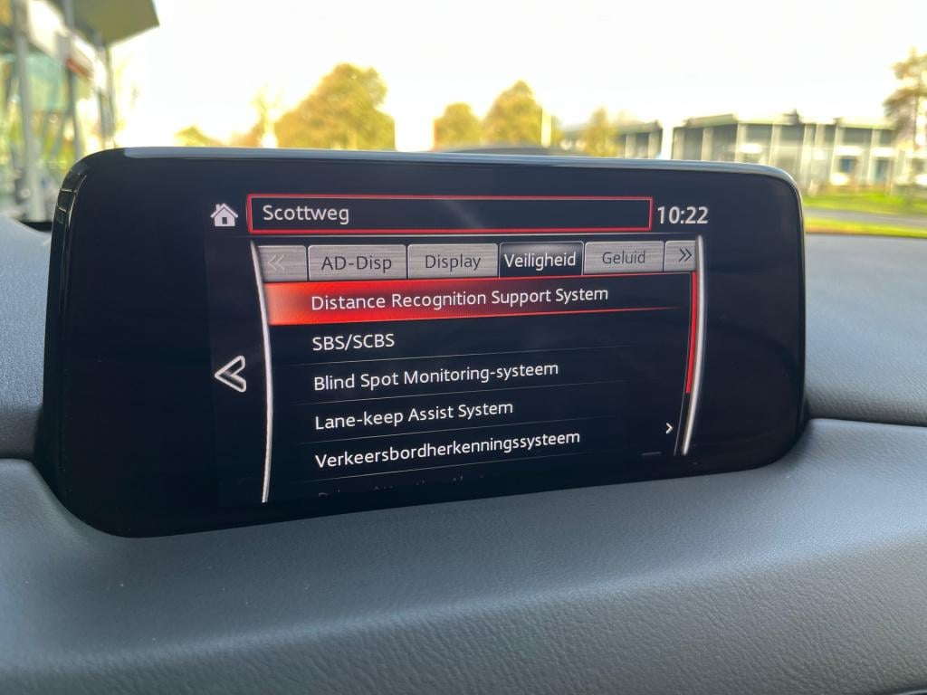 Mazda Cx-5 2.5 4wd skyactiv-g 194 signature|trekhaak|schuif-/kanteldak|bose