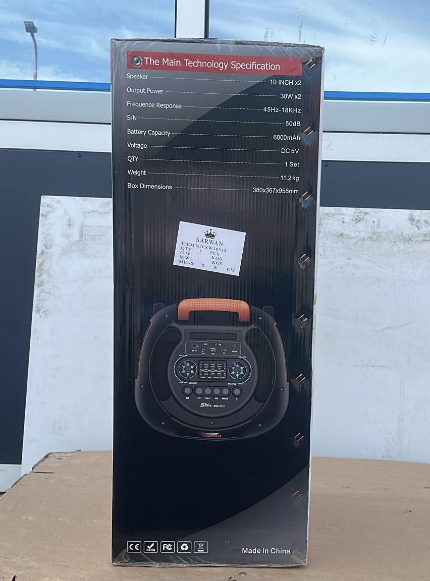 Speaker Karaoke