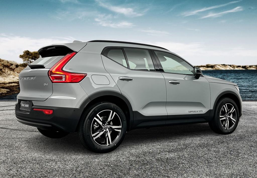 Volvo XC40 b4 gt plus dark visual park assist