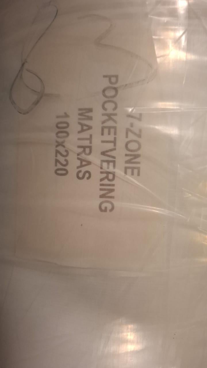 2x Matrassen 220 cm lang, extra lang!! - Middelburg