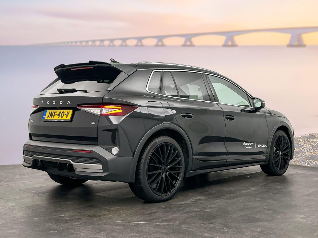 Skoda Elroq 60 business edition