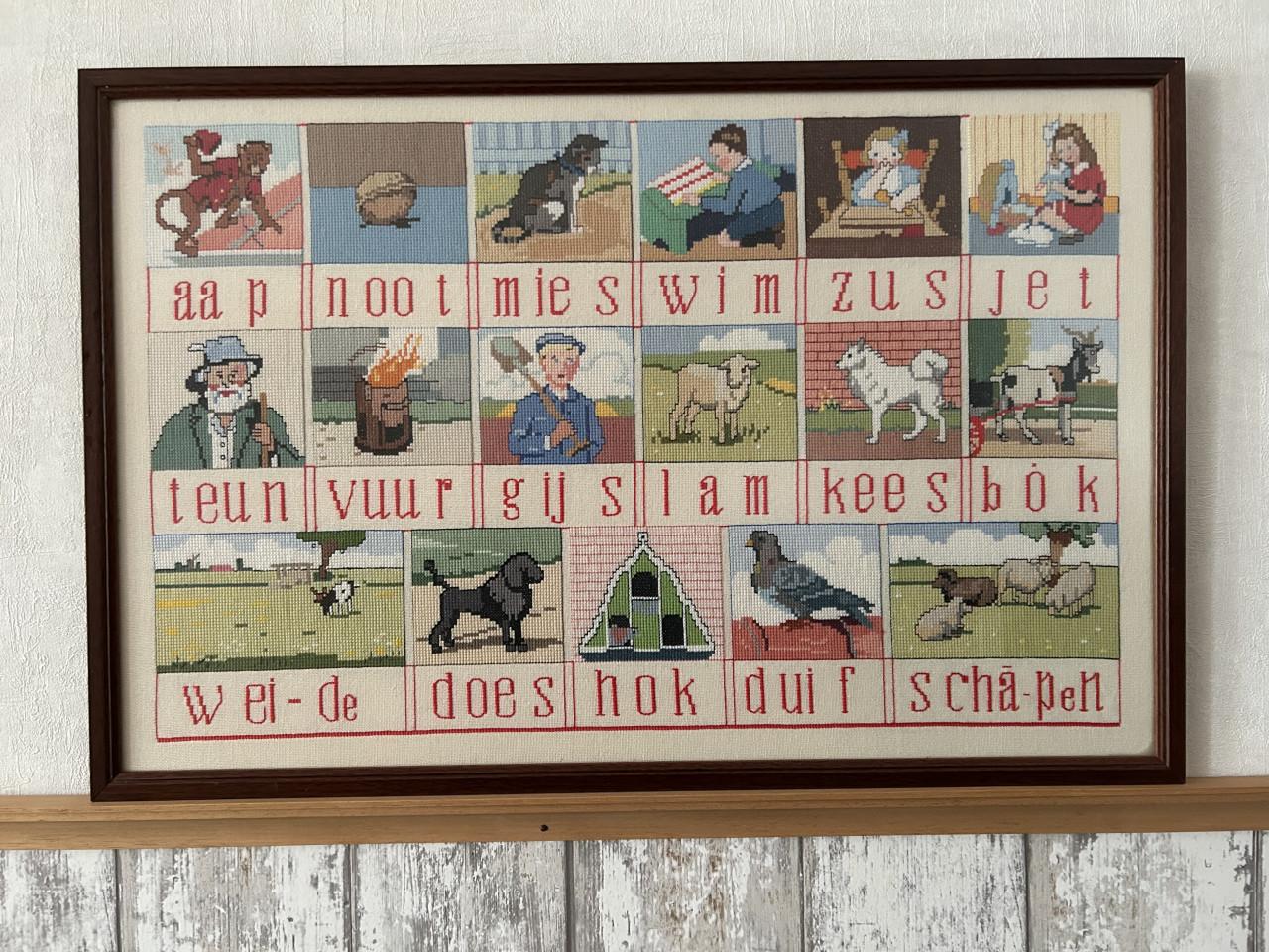 Aap Noot Mies Leesplankje geborduurd